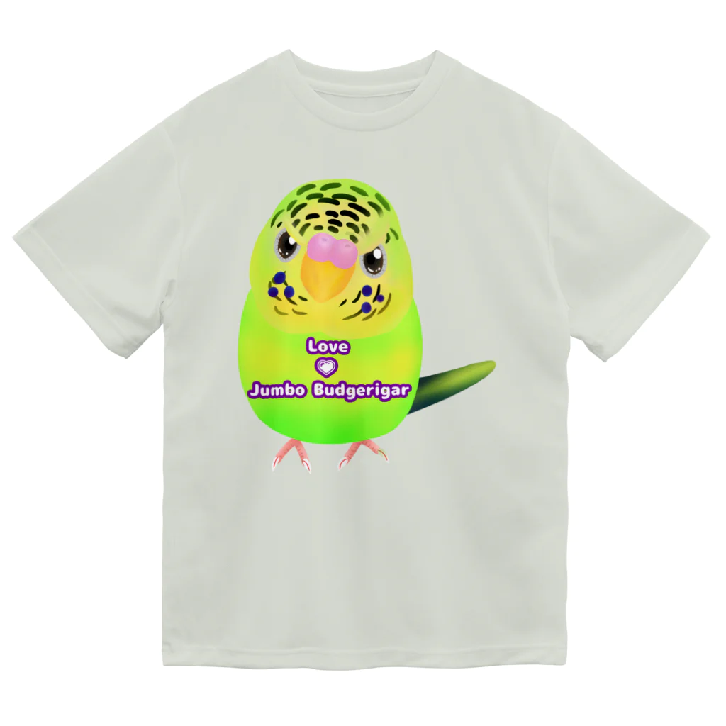 Lily bird（リリーバード）のうるうる黄緑ジャンボ ロゴ入り① ドライTシャツ