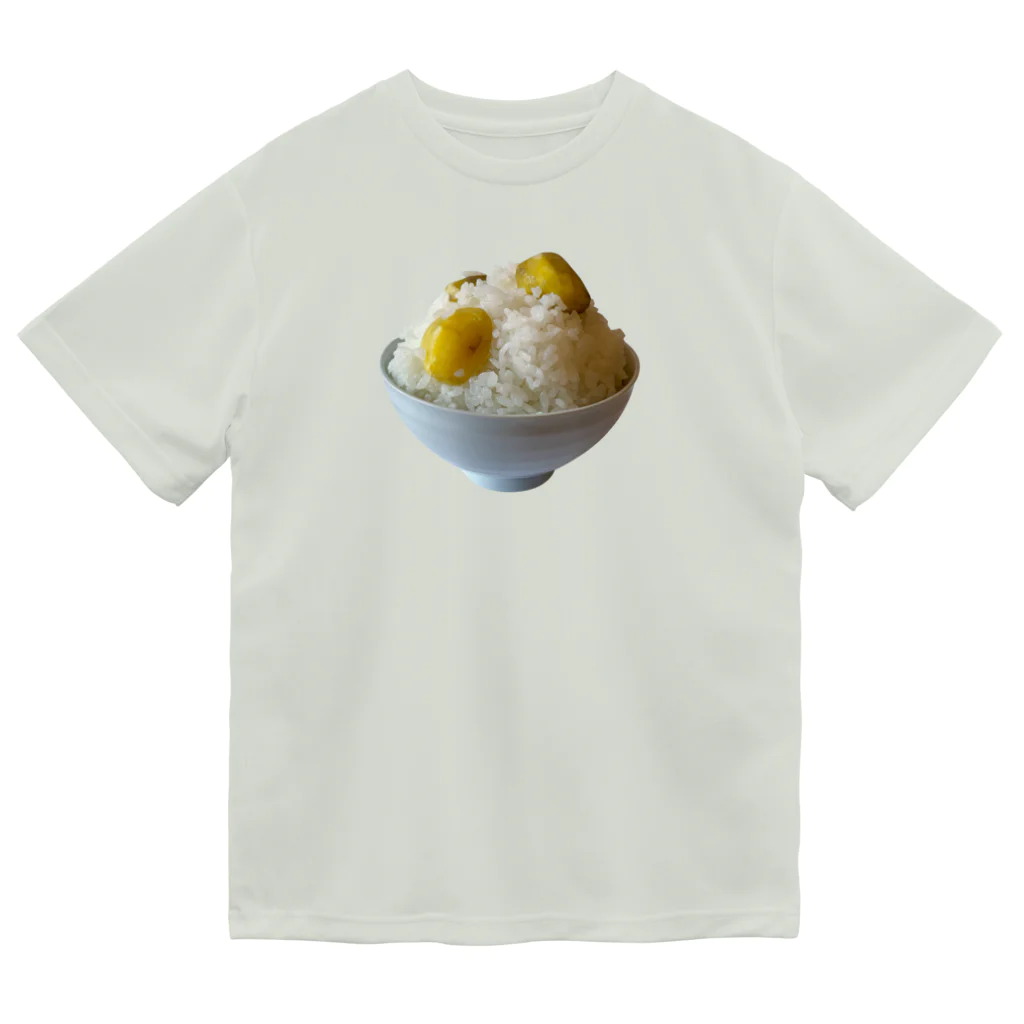 岡ちゃん@奇Tクリエイター｜王道のおもしろ Tシャツ販売中！の栗ご飯 Dry T-Shirt