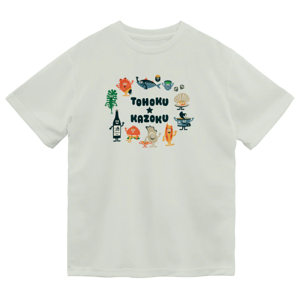 YoakeNecoの東北☆家族　集合 Dry T-Shirt