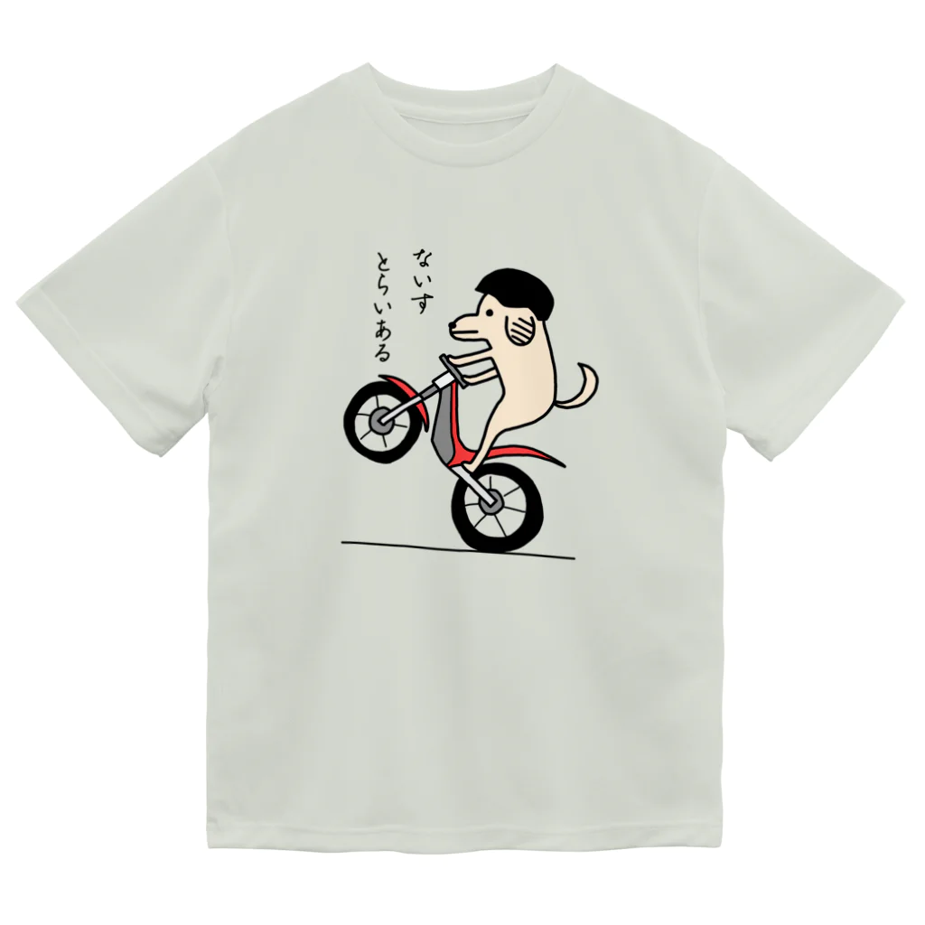 ささきさきのないすとらいあるわんわん ドライTシャツ