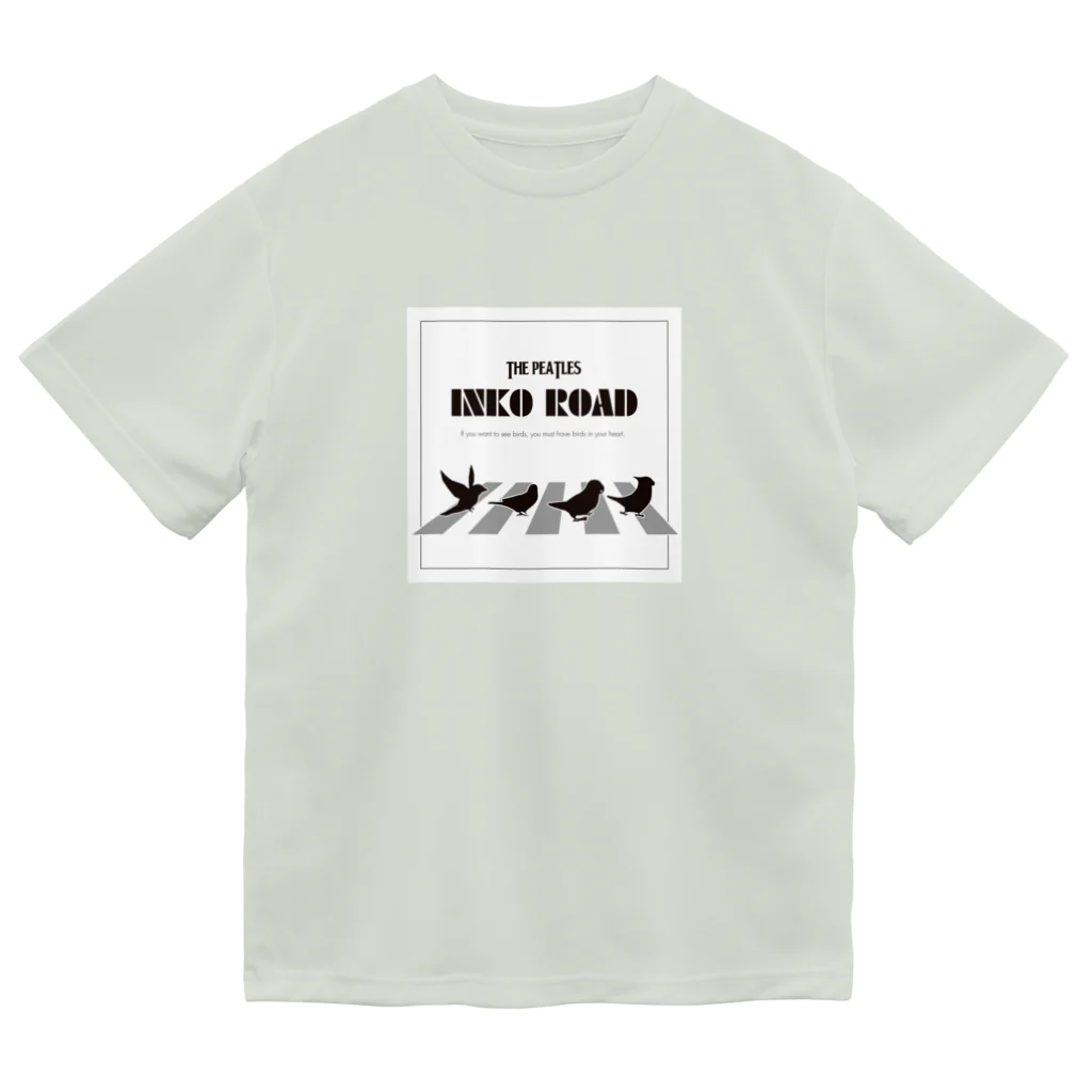 あちこちオカメインコのインコ ロード Dry T-Shirt