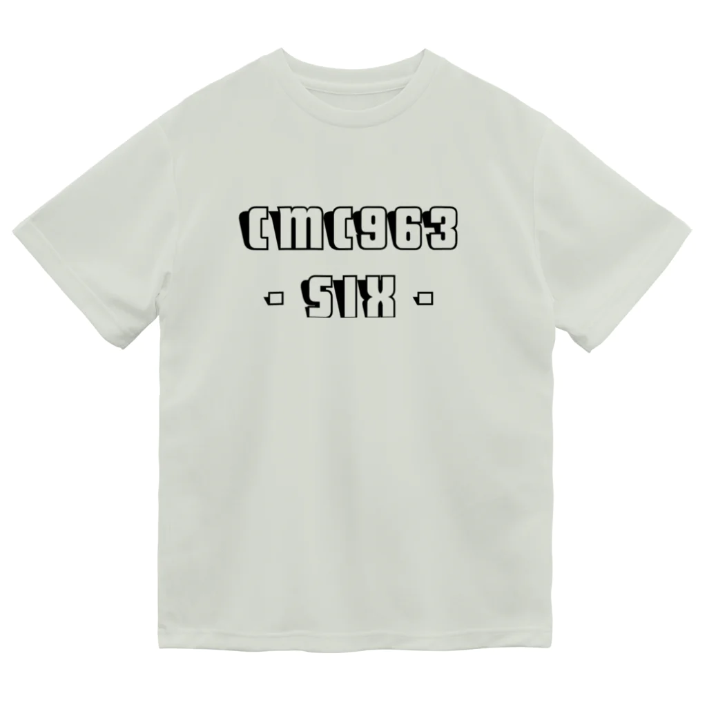 CMC963五十嵐商店の『直立真顔クラブ郡山支部』再始動！ ドライTシャツ