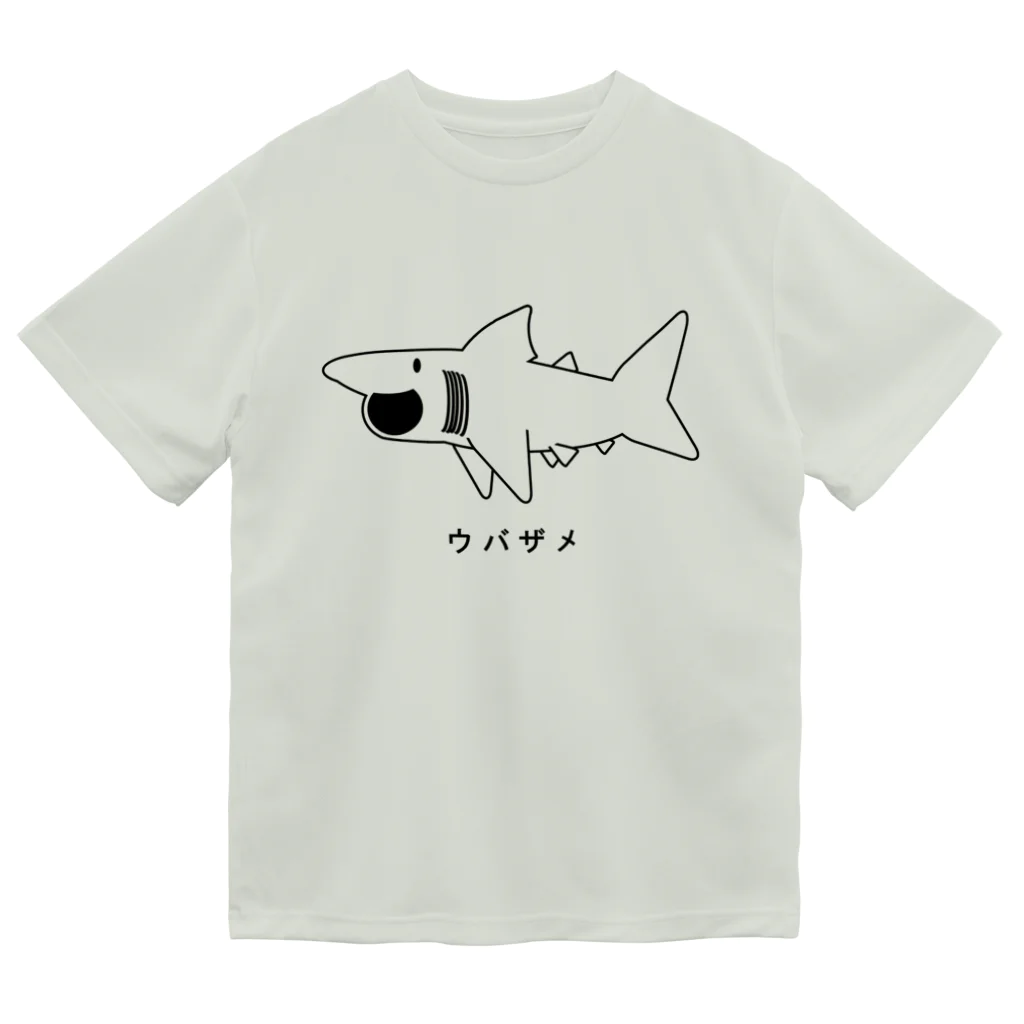 図鑑Tのスズリのウバザメ ドライTシャツ