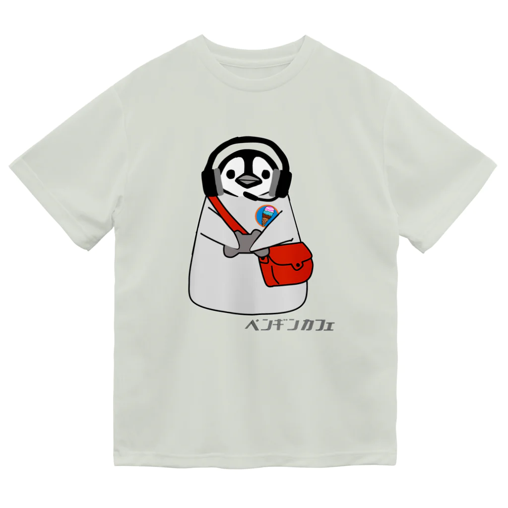 PGcafe-ペンギンカフェ-のペンギンカフェTシャツ-その3- Dry T-Shirt