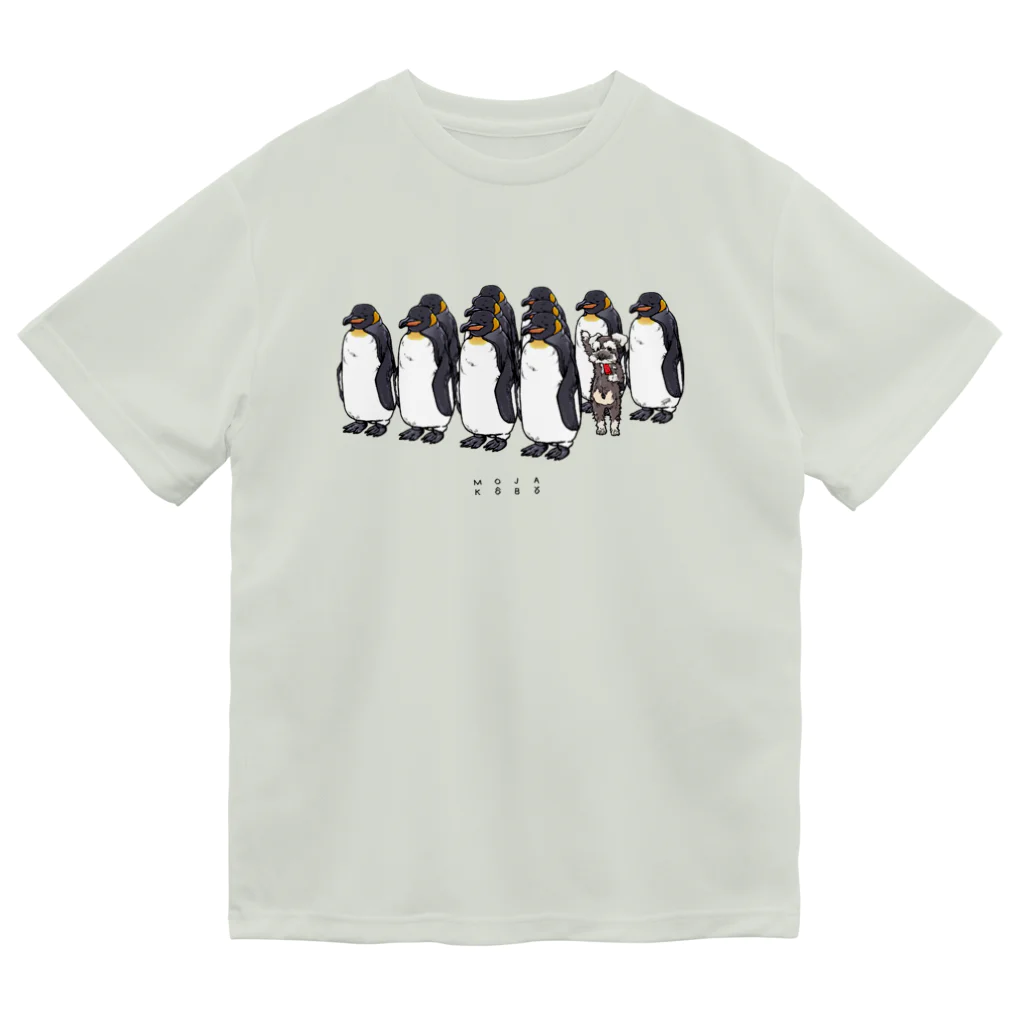 もじゃのおペンギン vs シュナパピ ドライTシャツ