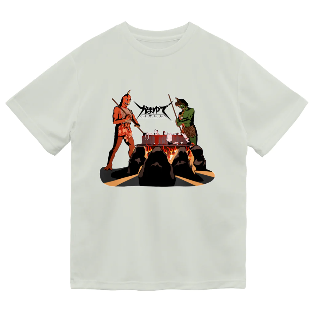 かまゆでじごく / 伊豆極楽苑 ( izugokurakuen )のドライTシャツ