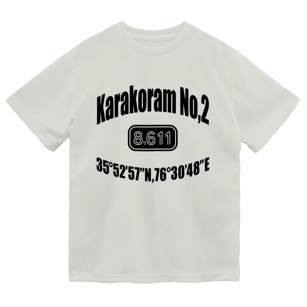 SKI NUT OFFICIAL SHOPのMt NUT オリジナル K2 Tシャツ ドライTシャツ