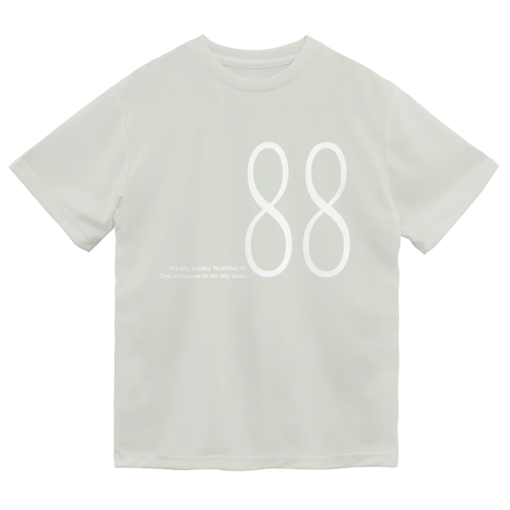 HILOMIOの　It's my Lucky number！88 ドライTシャツ