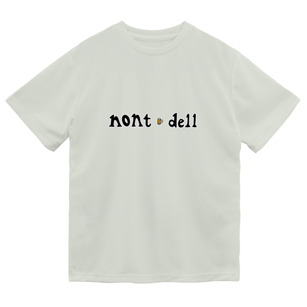 NIKORASU GOのユーモアビールデザイン「のんでる」 Dry T-Shirt