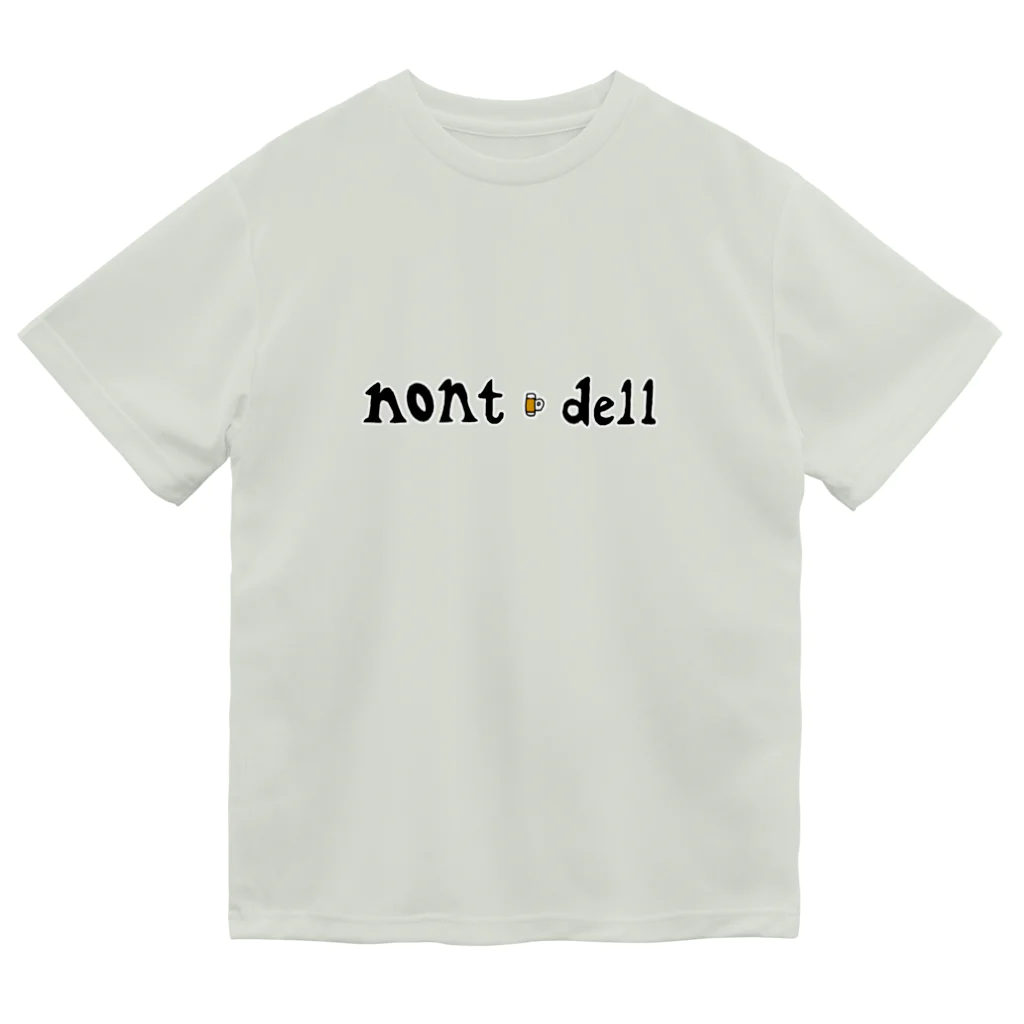 NIKORASU GOのユーモアビールデザイン「のんでる」（Tシャツ・パーカー・グッズ・ETC） ドライTシャツ