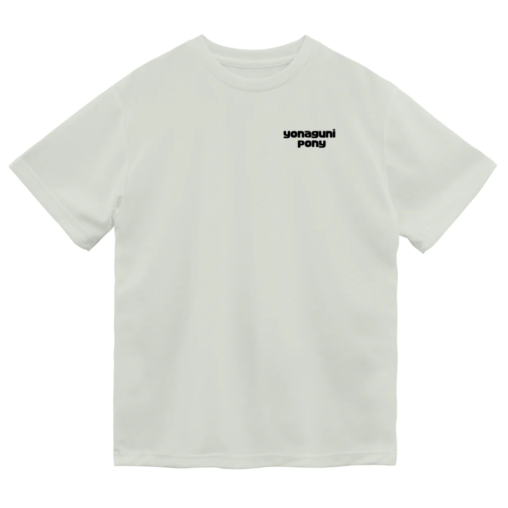 poniponiの常夏の馬 Dry T-Shirt