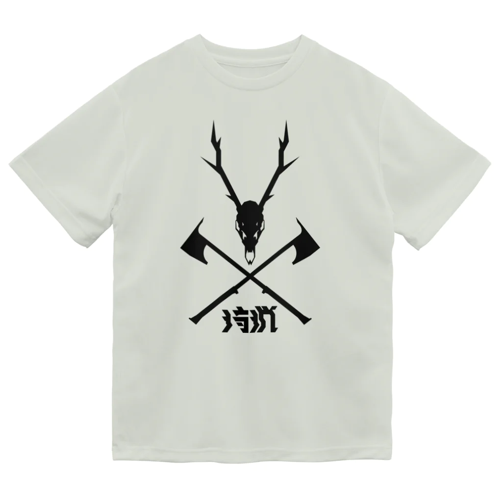 SHRIMPのおみせの狩猟 ドライTシャツ