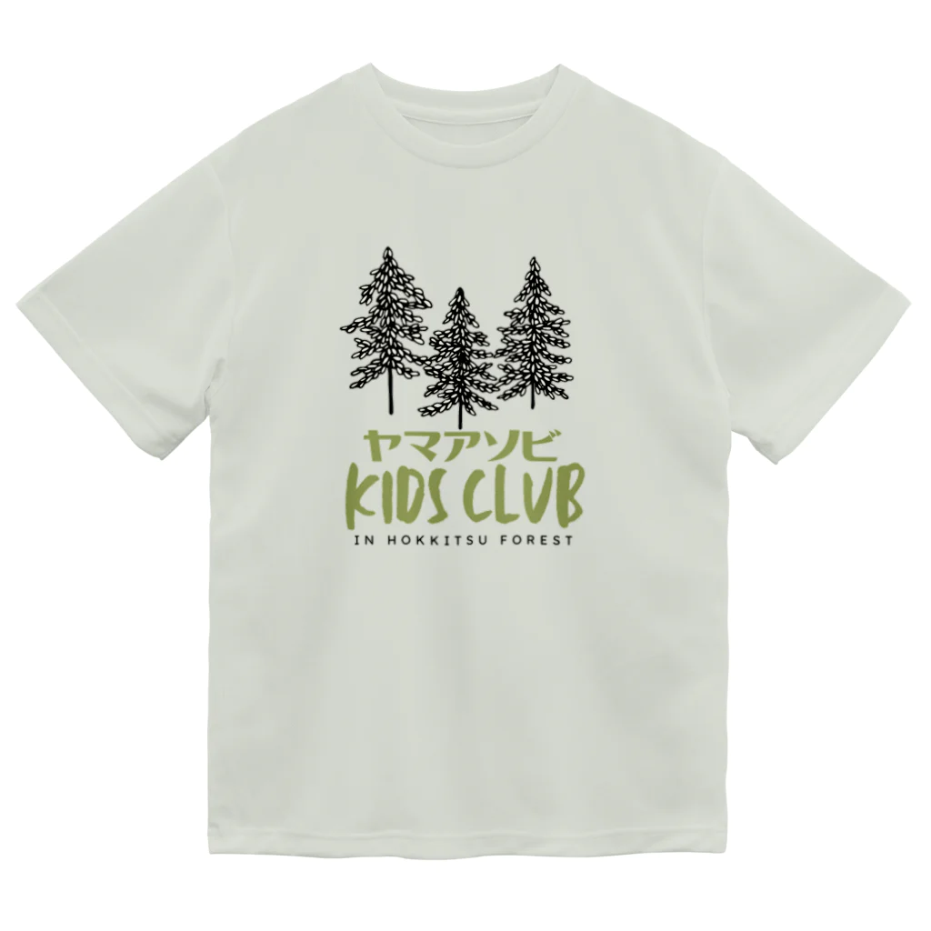 ヤマアソビKIDSCLUBのロゴ透明 ドライTシャツ