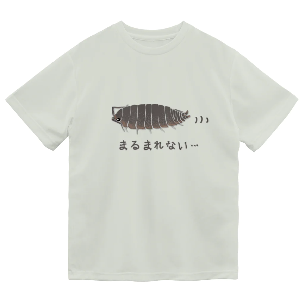 くいなの母のわらじむし ドライTシャツ