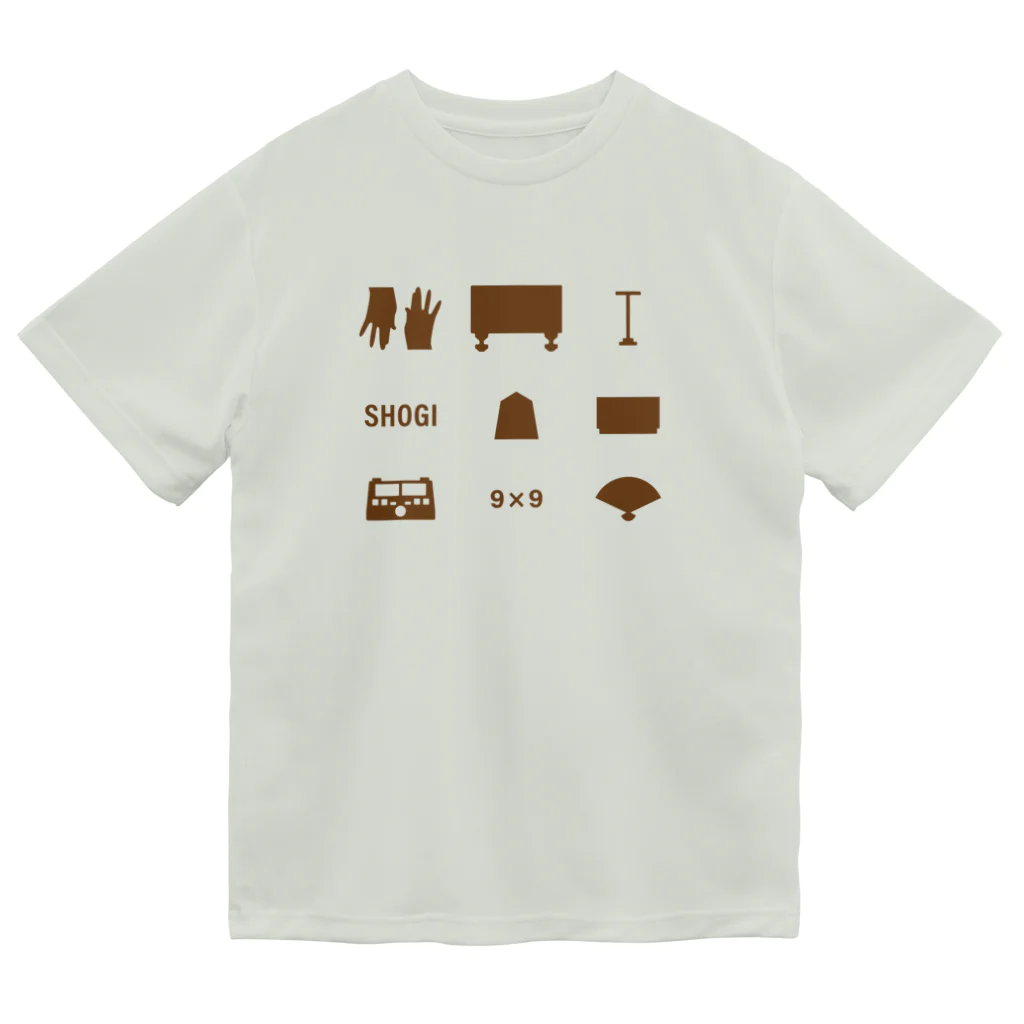 KAWAGOE GRAPHICSのSHOGI GRAPHICS Dry T-Shirt