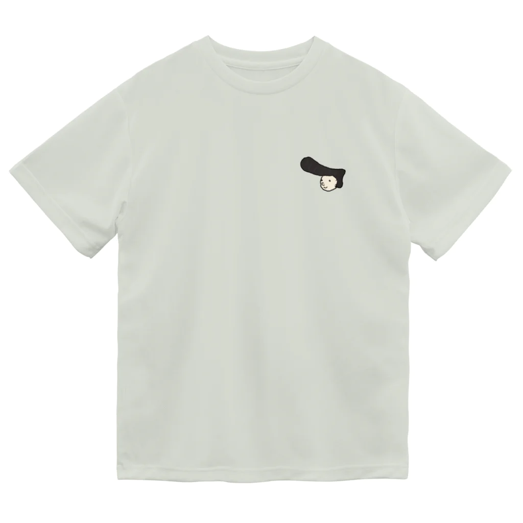 絵しりとりの産物のリーゼントくん Dry T-Shirt