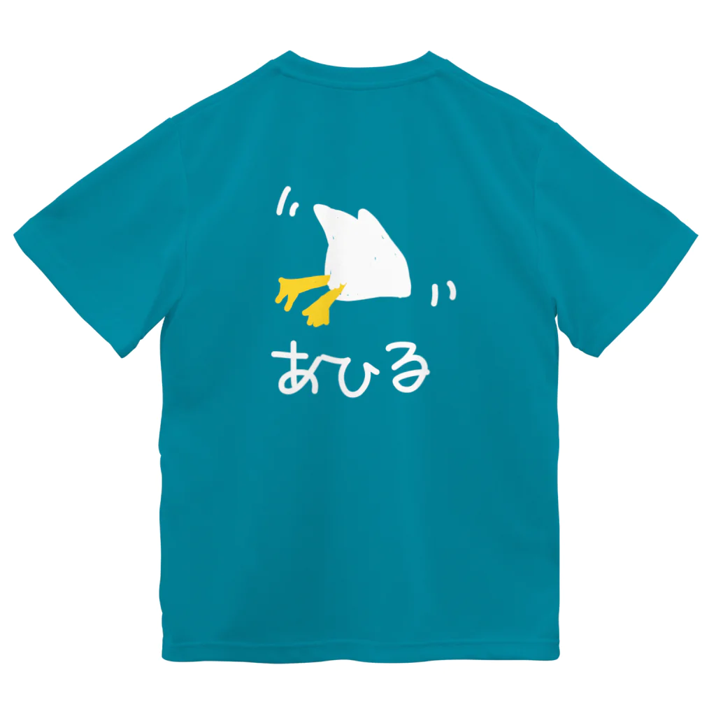 いきものや のの(本館)の【バックプリント】アヒル(隙ありタイプ) ドライTシャツ