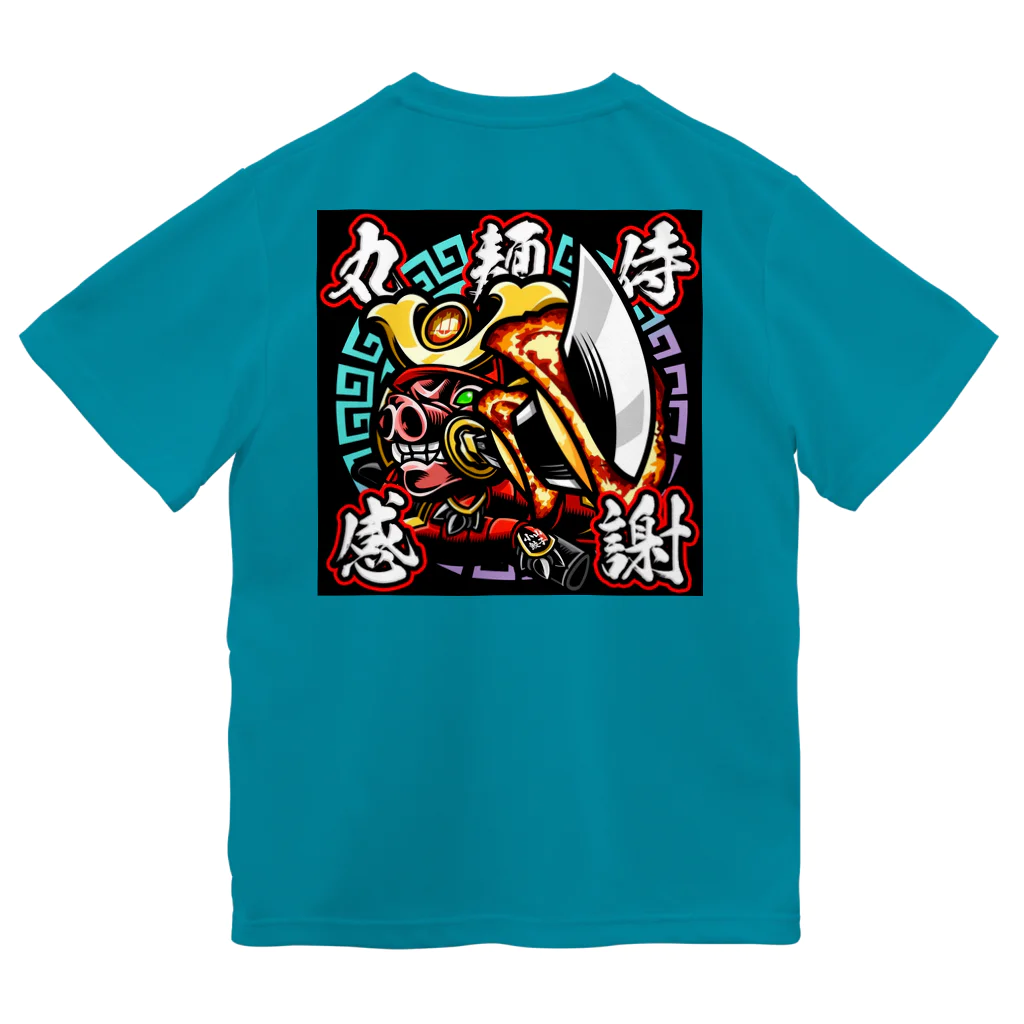一品香小山の店主のイタズラの『丸麺侍』兜パフォーマンス‼️ Dry T-Shirt