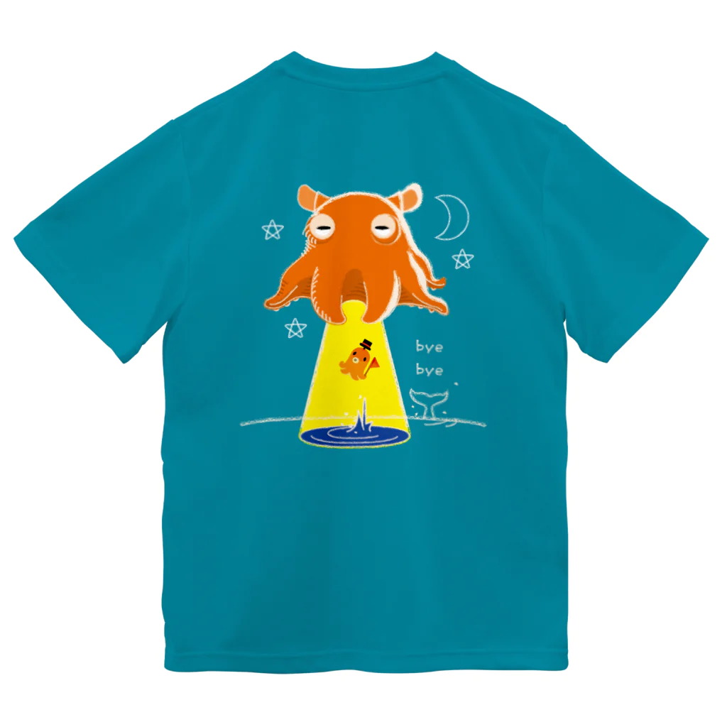 イラスト MONYAAT のバックプリント　たこさんwinなーとメンダコUFO Dry T-Shirt