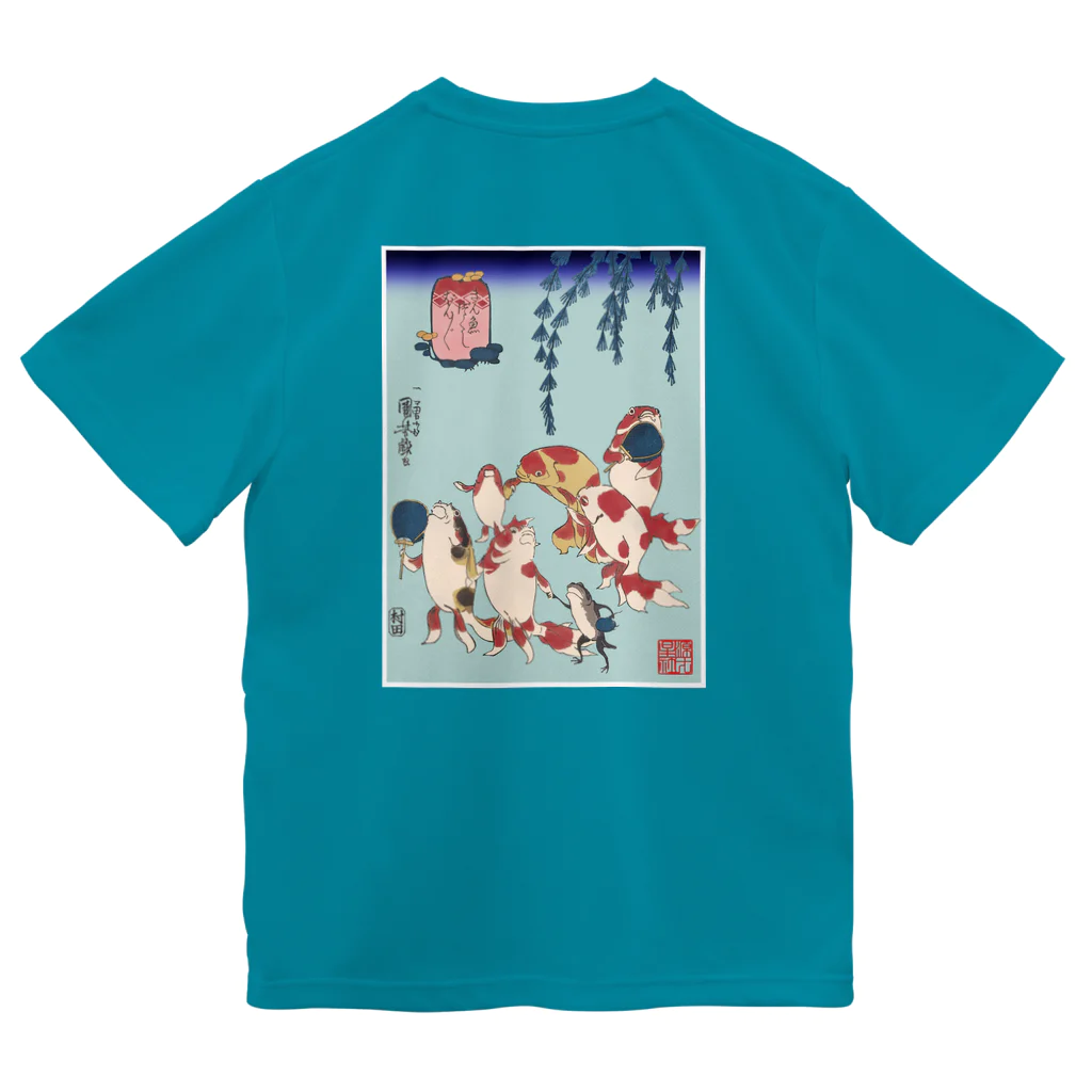 Rigelの金魚づくし ぼんぼん ドライTシャツ