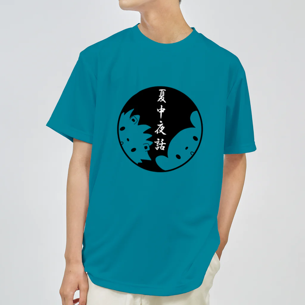 夏中夜話のmado Dry T-Shirt