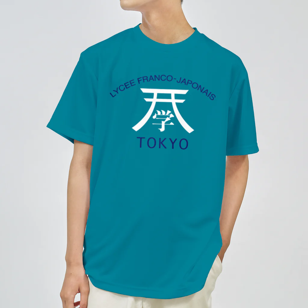 一般社団法人ALFITのLFJT - Design original - Torii blanc + Lettres bleues ドライTシャツ