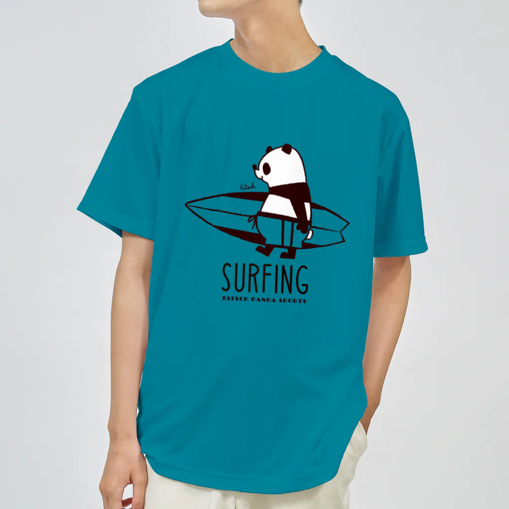 キッチュのスポーツパンダ　サーフィン Dry T-Shirt