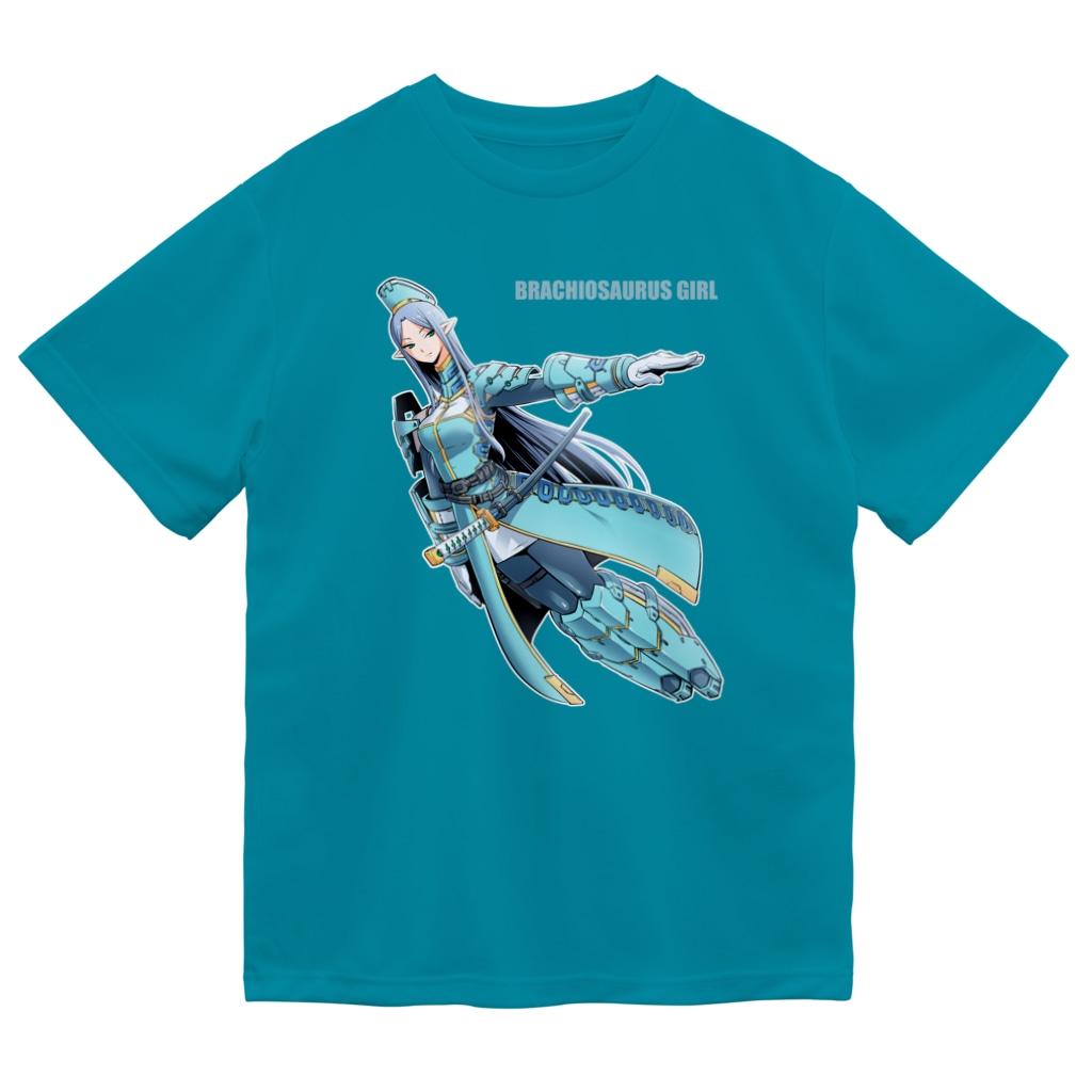 如月謙一のブラキオサウルス・ガール Dry T-Shirt