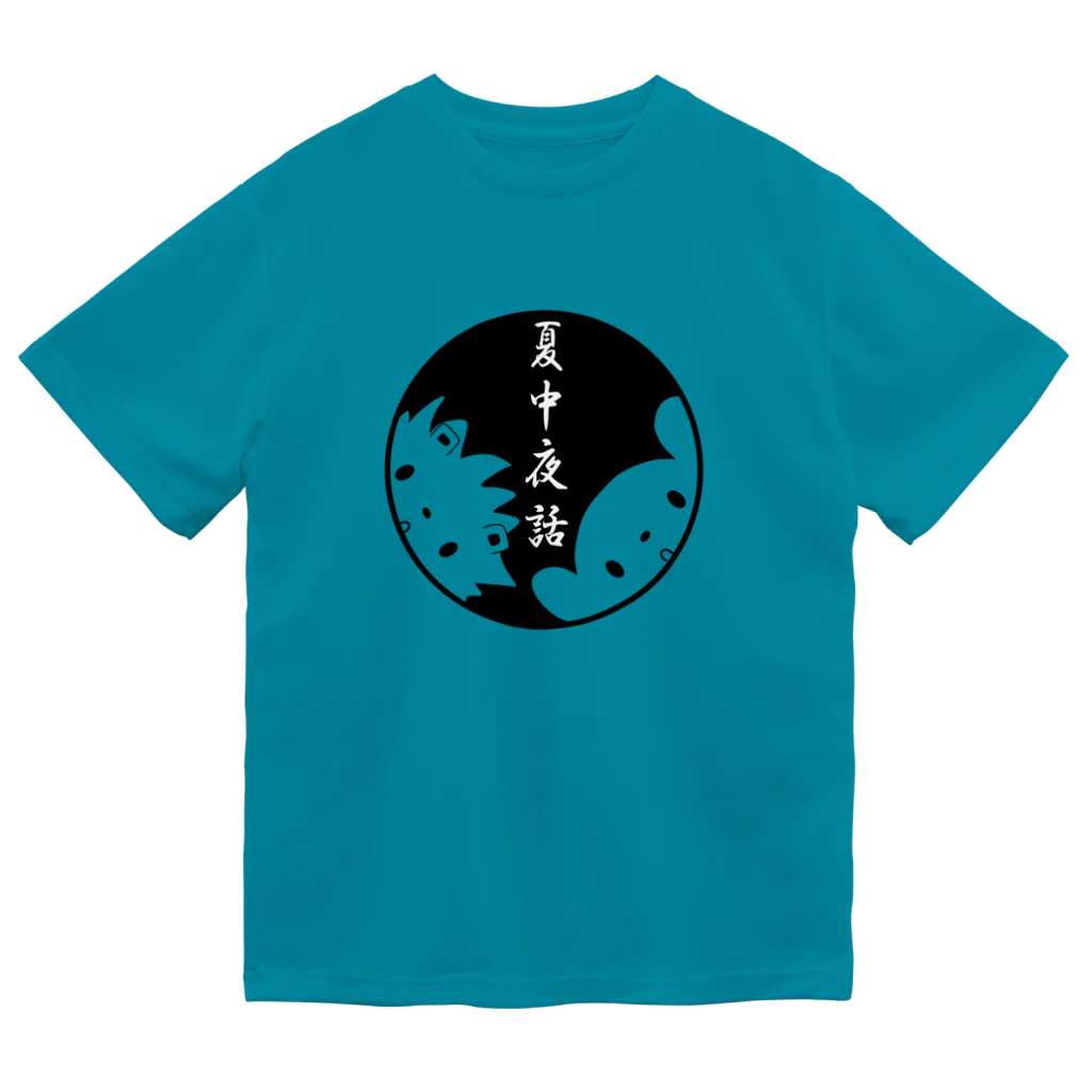 夏中夜話のmado Dry T-Shirt