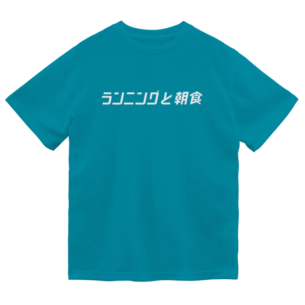 ランニングと朝食の横浜チームT ドライTシャツ