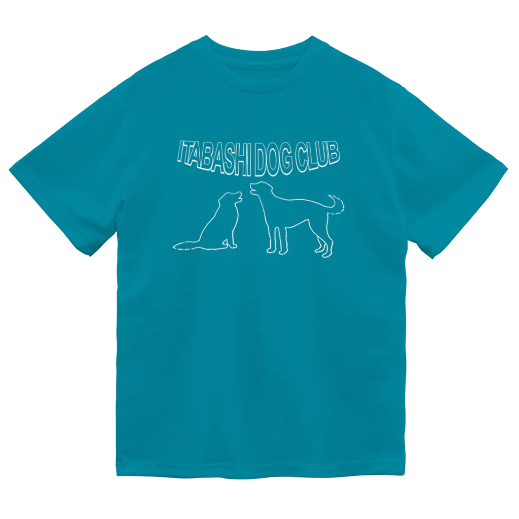 いたばし犬部のいたばし犬部「一緒に歩こう」 Design by ここぴちゅ Dry T-Shirt