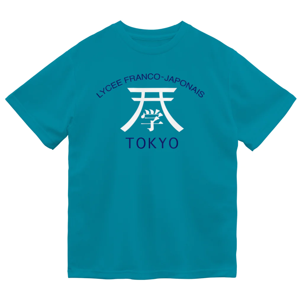 一般社団法人ALFITのLFJT - Design original - Torii blanc + Lettres bleues ドライTシャツ