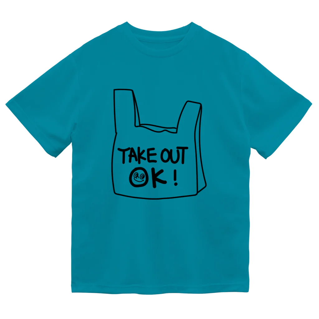 COULEUR PECOE（クルールペコ）のTAKE　OUT OK！ ドライTシャツ