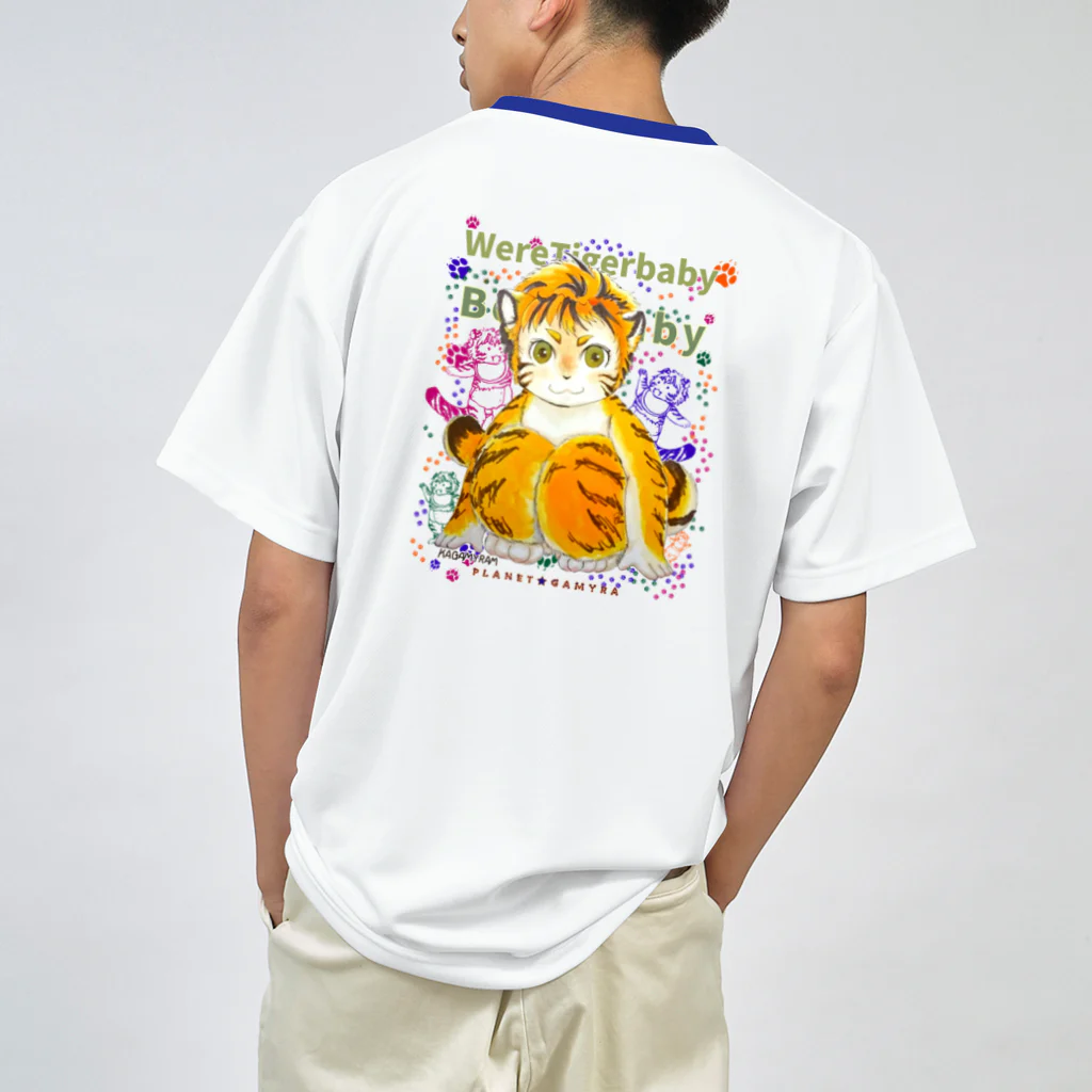 ぷらねっとガミュラのワータイガーベビー(カラフル足跡付き) Dry T-Shirt