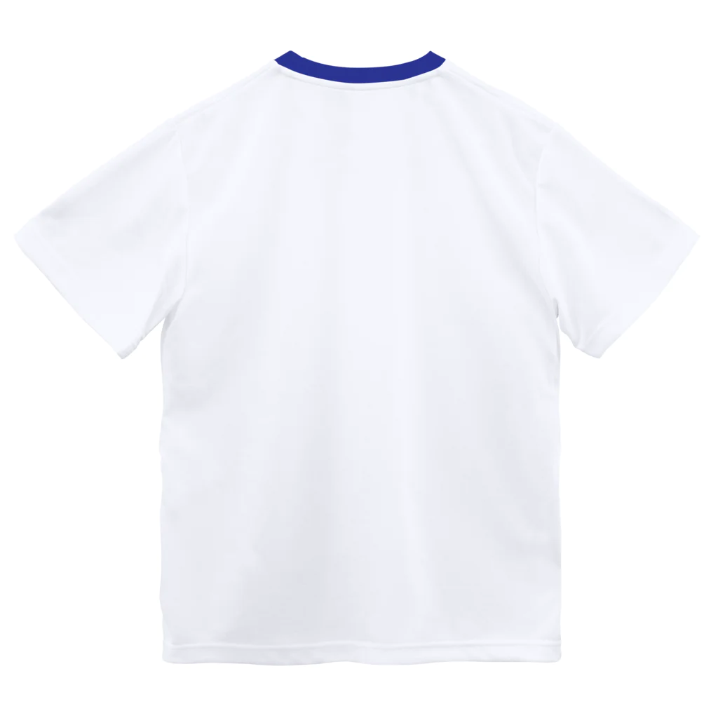 のぐちさきのサンマの塩焼き(ロゴ入り) Dry T-Shirt