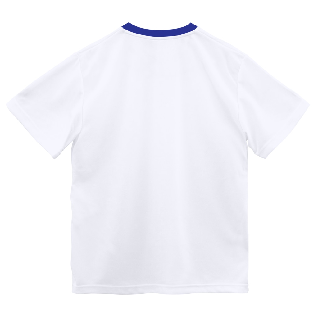 LalaHangeulのタツノオトシゴさんはイクメンです Dry T-Shirt