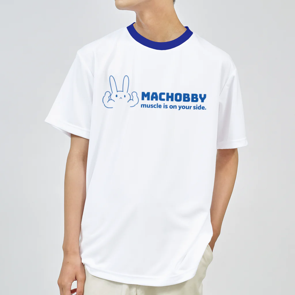 USAGI DESIGN -emi-の筋肉は味方　-machobby- Dry T-Shirt