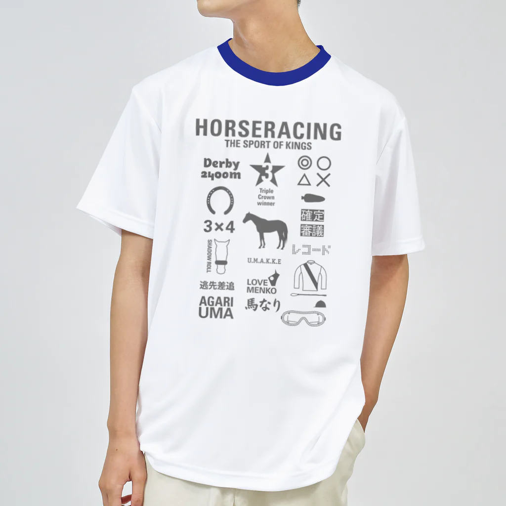 KAWAGOE GRAPHICSのHORSERACING GRAPHICS ドライTシャツ