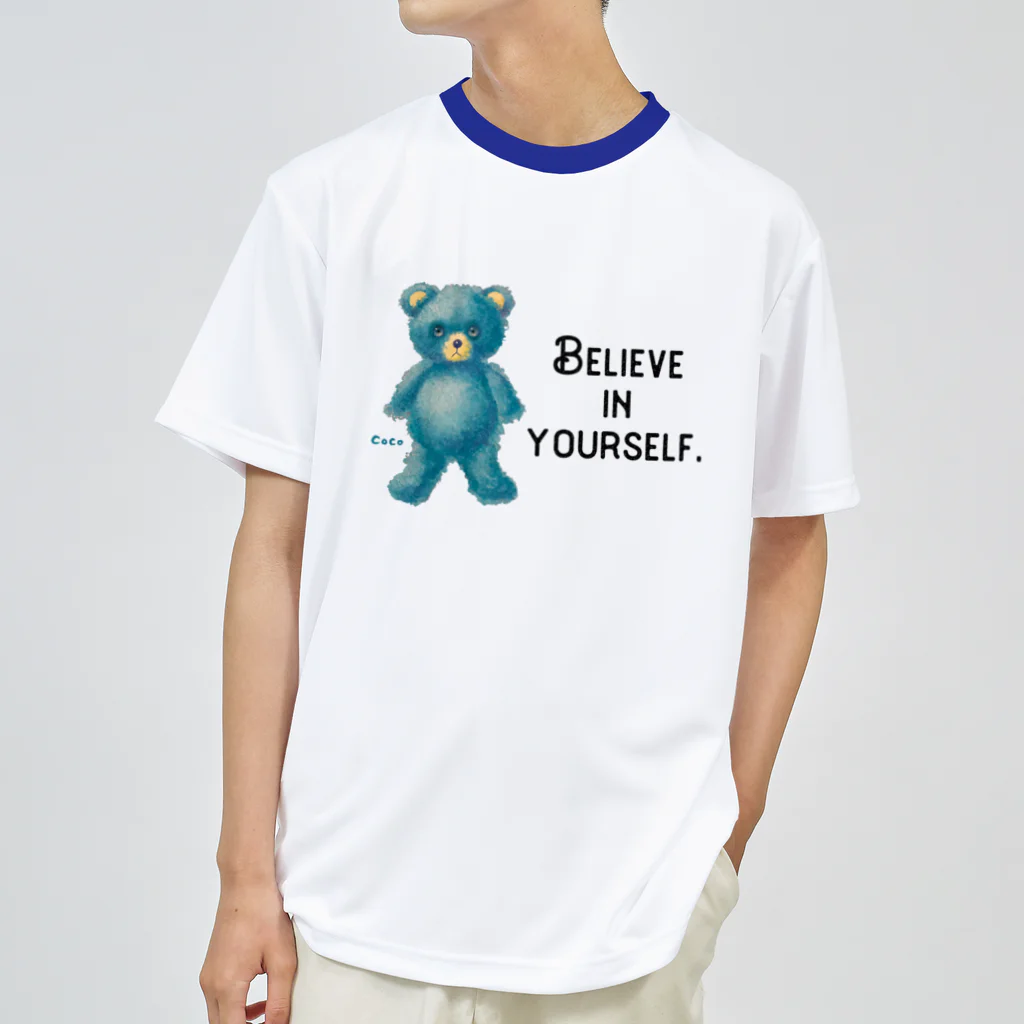 cocoartの雑貨屋さんの【Believe in yourself.】（青くま） ドライTシャツ