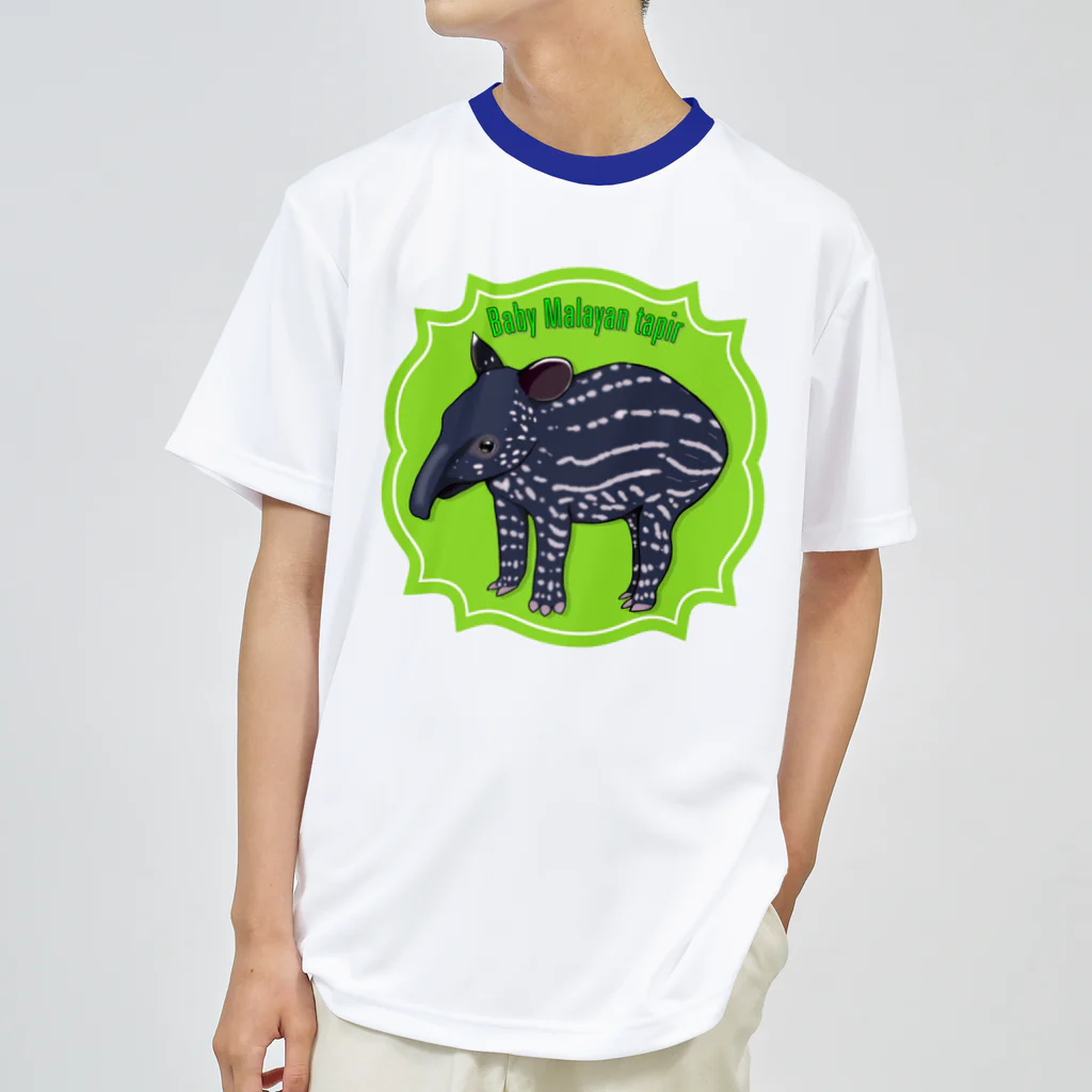 LalaHangeulのBaby Malayan tapir(マレーバクの子供) ドライTシャツ