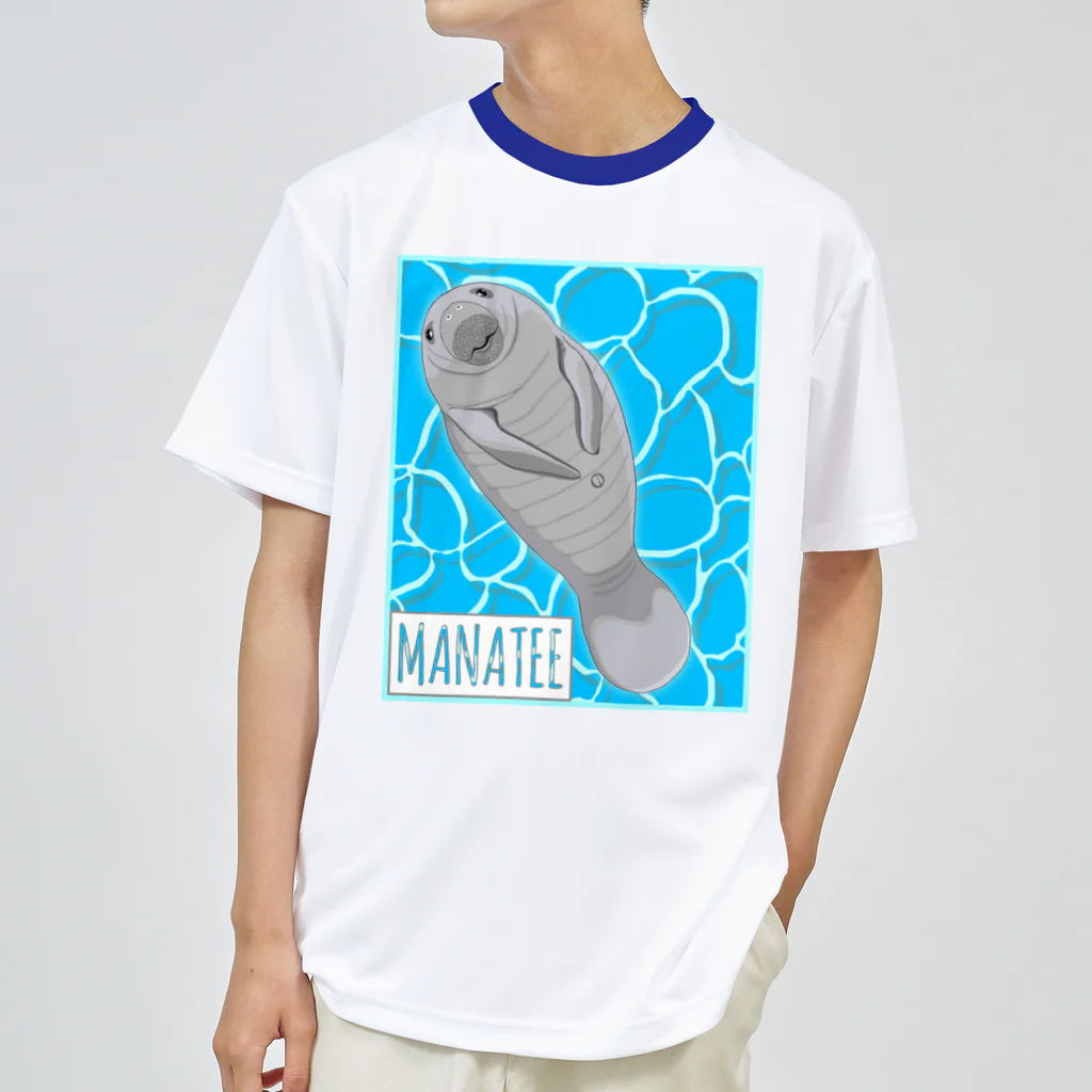 LalaHangeulのMANATEE(マナティ) Dry T-Shirt