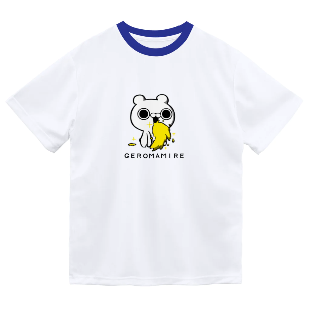 クレイジー闇うさぎSHOPのブチギレ毒舌くま(GEROMAMIRE) ドライTシャツ