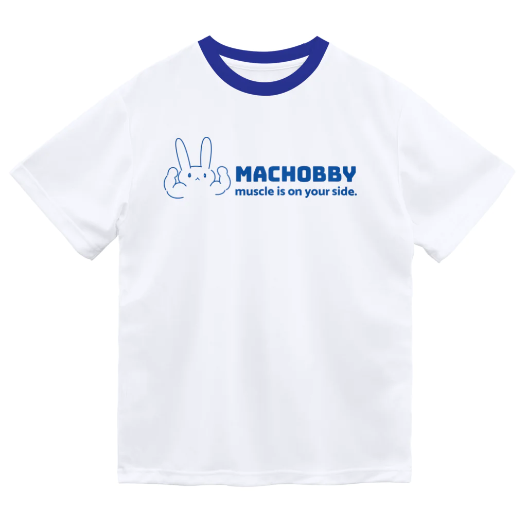 USAGI DESIGN -emi-の筋肉は味方　-machobby- Dry T-Shirt