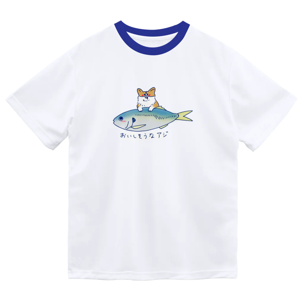 はじやのアジドライTシャツ Dry T-Shirt