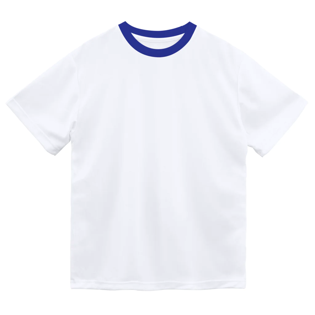 LalaHangeulのタツノオトシゴさんはイクメンです　バックプリントバージョン Dry T-Shirt