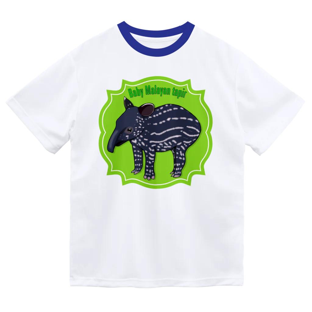 LalaHangeulのBaby Malayan tapir(マレーバクの子供) ドライTシャツ