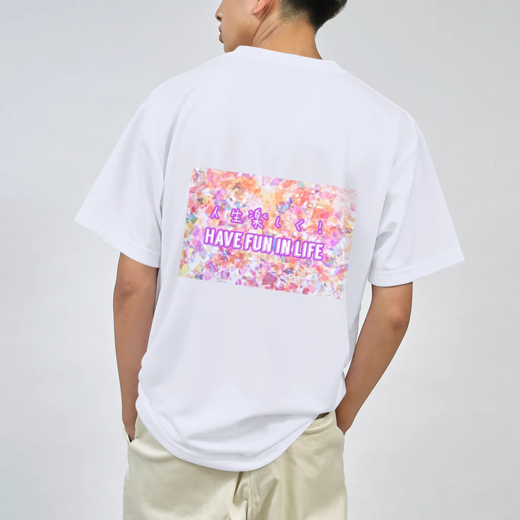 こあくま♡ここあのHave fun in life 人生楽しく！ ドライTシャツ