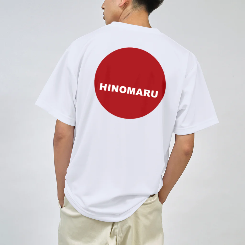 HI-IZURUのHINOMARU（黒文字）背中にSUN　Tシャツ ドライTシャツ