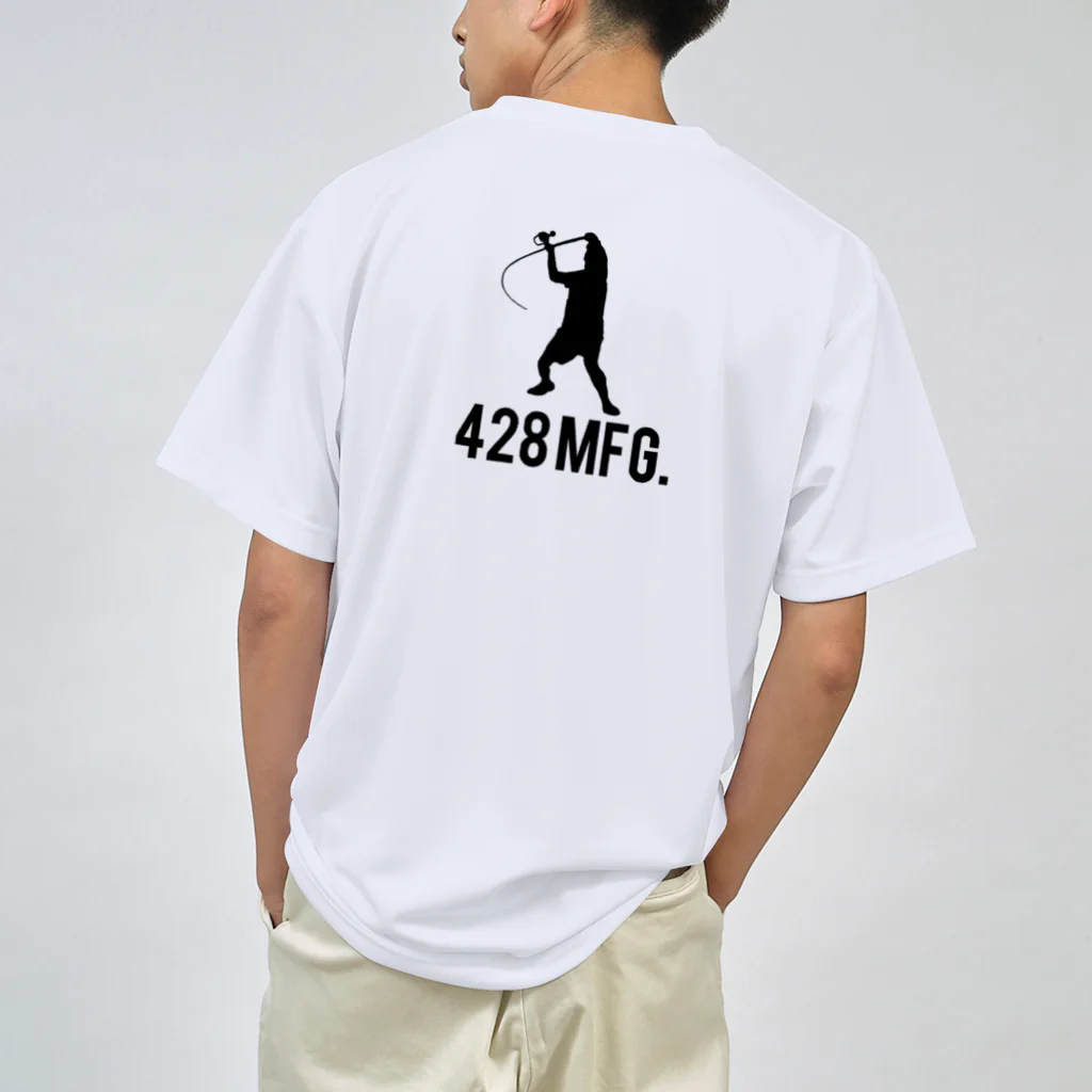 428MFG.の投げ師シルエット ドライTシャツ