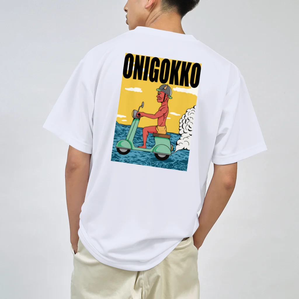 HarutoのONIGOKKO ドライTシャツ
